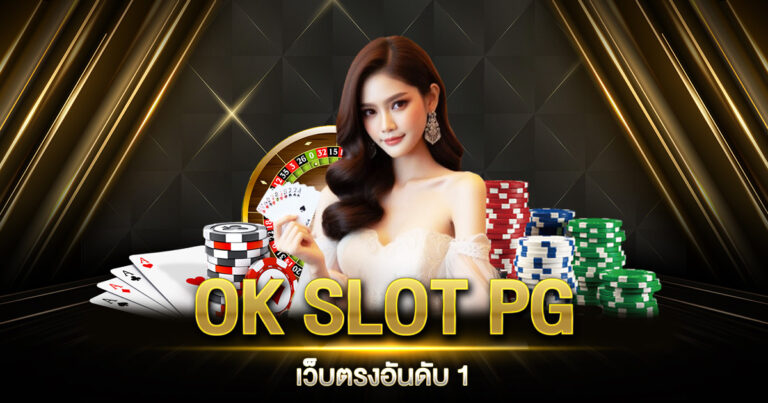 OK SLOT PG