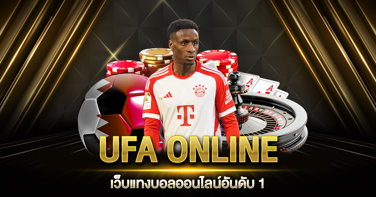 UFA ONLINE