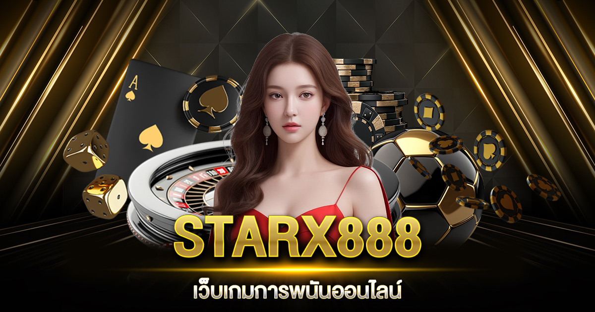 STARX888